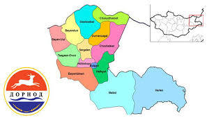 АНХАН ШАТНЫ ШҮҮХЭЭС ОНОГДУУЛСАН ЯЛ ШИЙТГЭЛИЙН БАЙДЛЫГ СУДАЛЖЭЭ